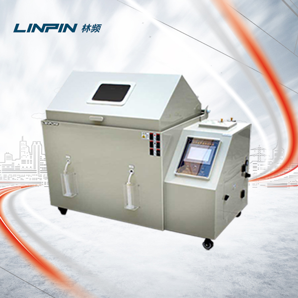 可控環(huán)境下的檢測：鹽霧試驗箱的工作特點
